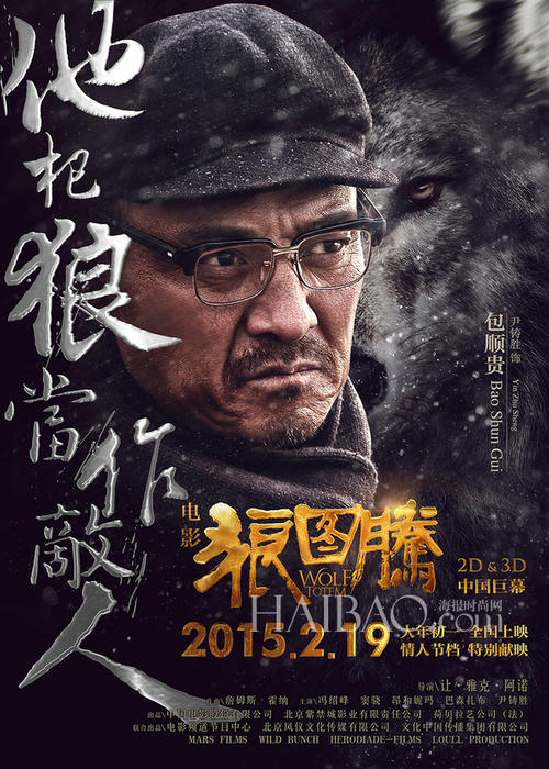 技术教育学院硕士证书